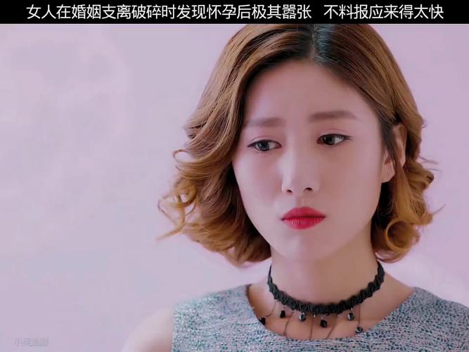 广州做人流手术医院哪所好 广州做人流手术医院哪所好