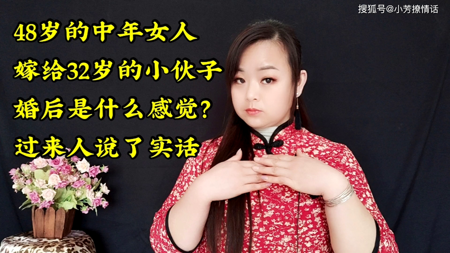 家族荣耀流产 家族荣耀流产视频