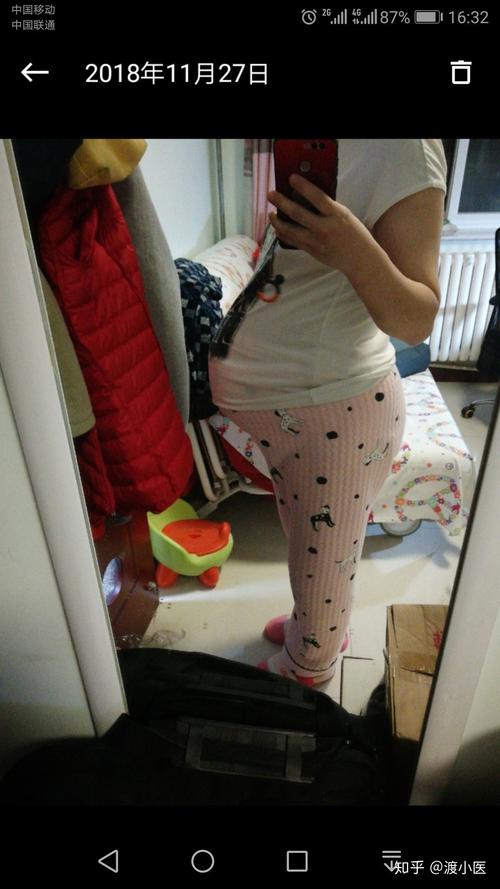 哪吒降妖记(哪吒降妖记在线观看)