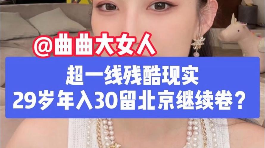 做第二次人流会不孕吗 昆明哪所医院做人流手术好一点