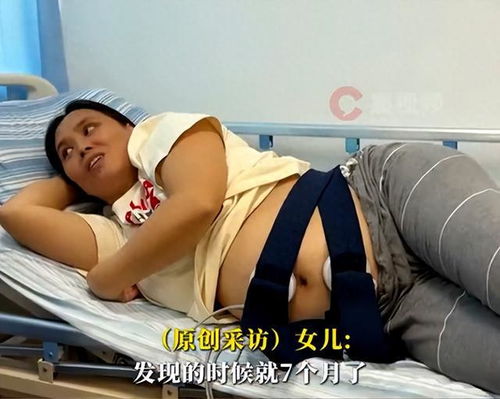 黑龙江做无痛人流手术专业的医院 黑龙江做无痛人流手术专业的医院