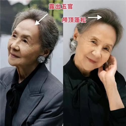 蒜泥白肉_蒜泥白片