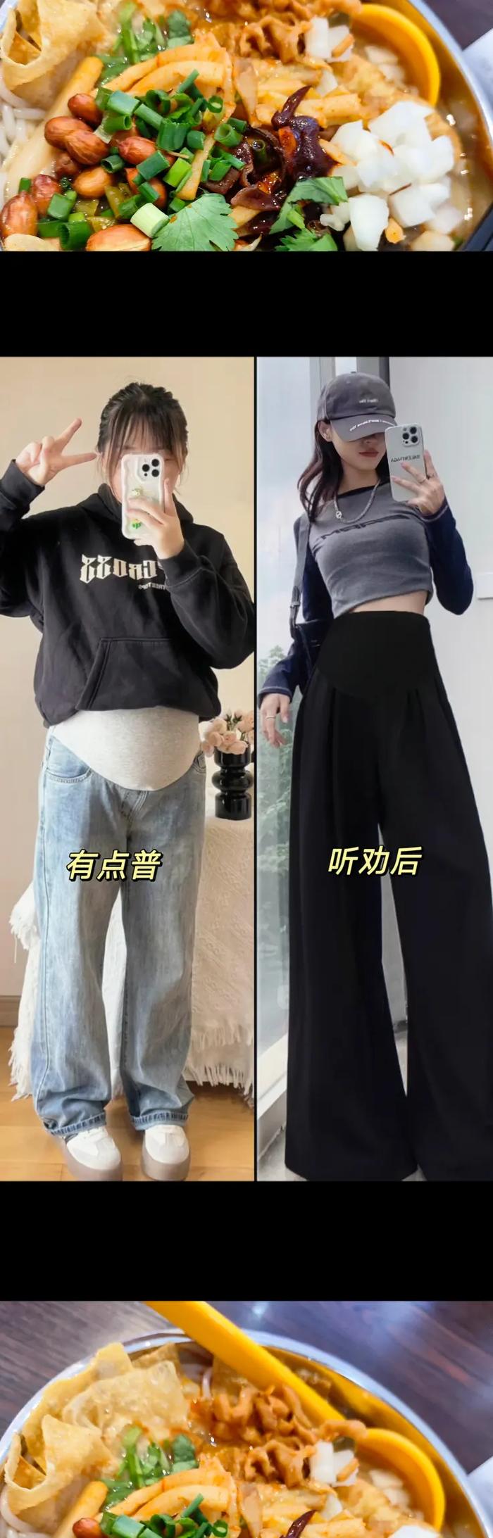 泡泡游戏 愤怒的小鸟思黛拉泡泡游戏