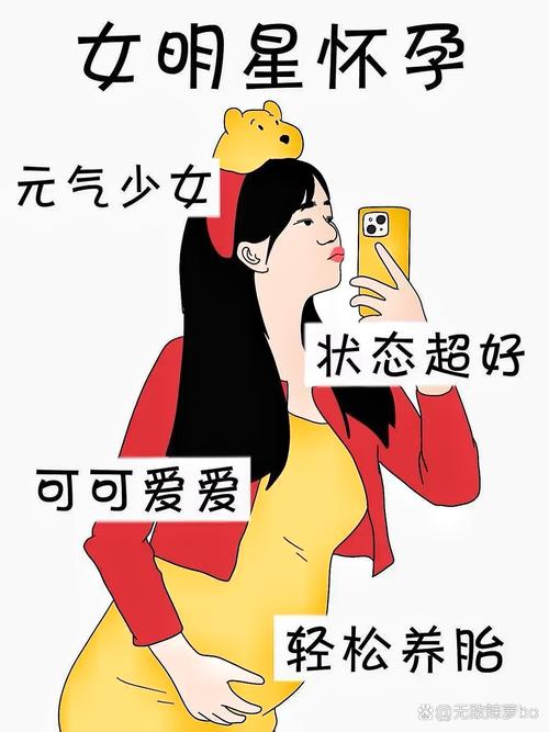 吐鲁番做无痛人流手术哪个医院好些 人流手术多久可以怀孕