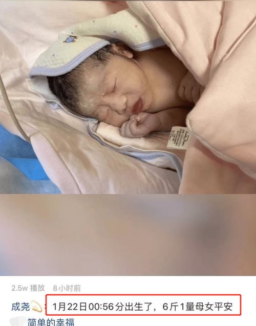 舟山做人流手术医院哪个 人流后月经量少影响怀孕吗