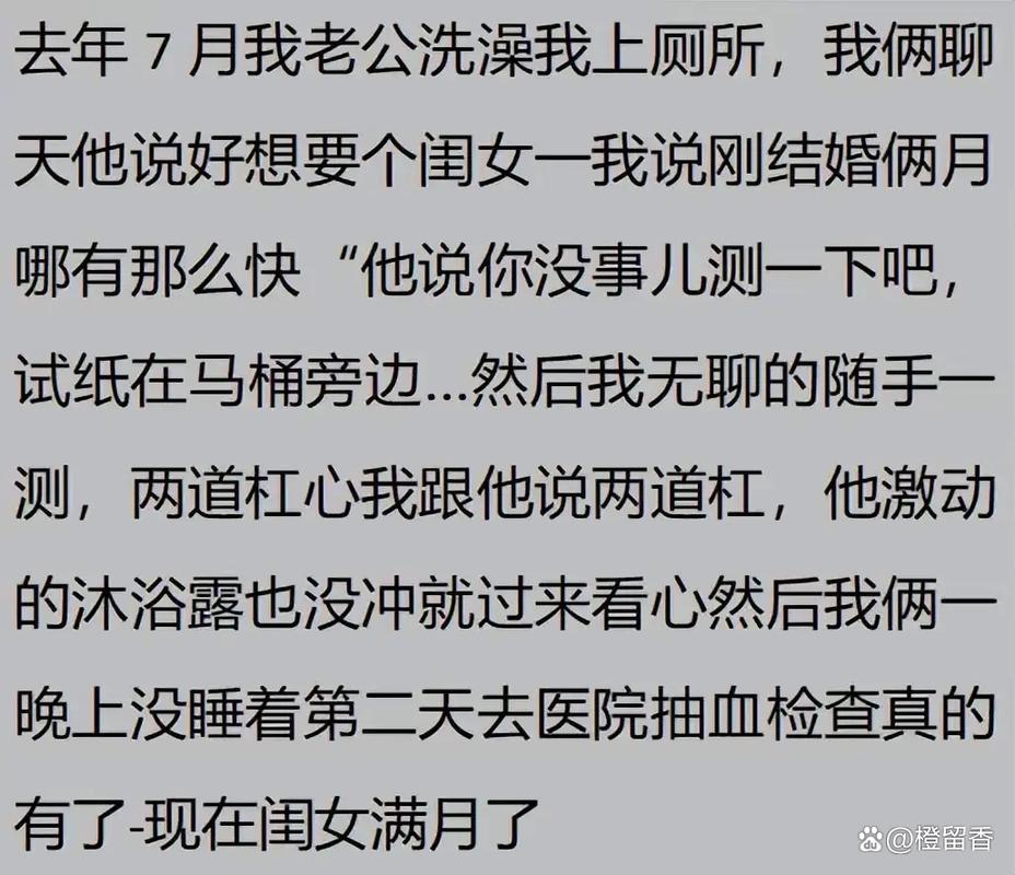 西安专门做人流手术医院哪里好 引起老年人流口水的原因有哪些
