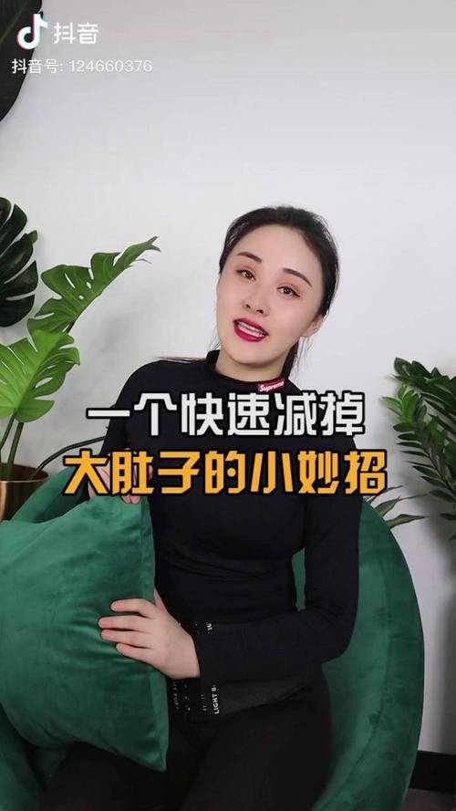 临汾专门做人流手术医院哪里好 人流对女性的伤害有多大
