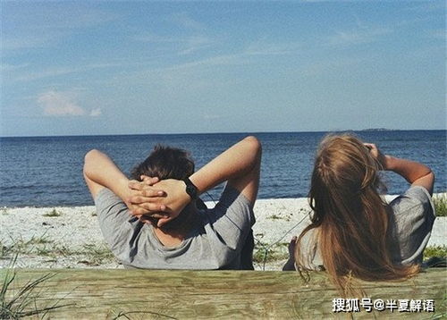 付笛声儿子付笛声儿子付豪女友
