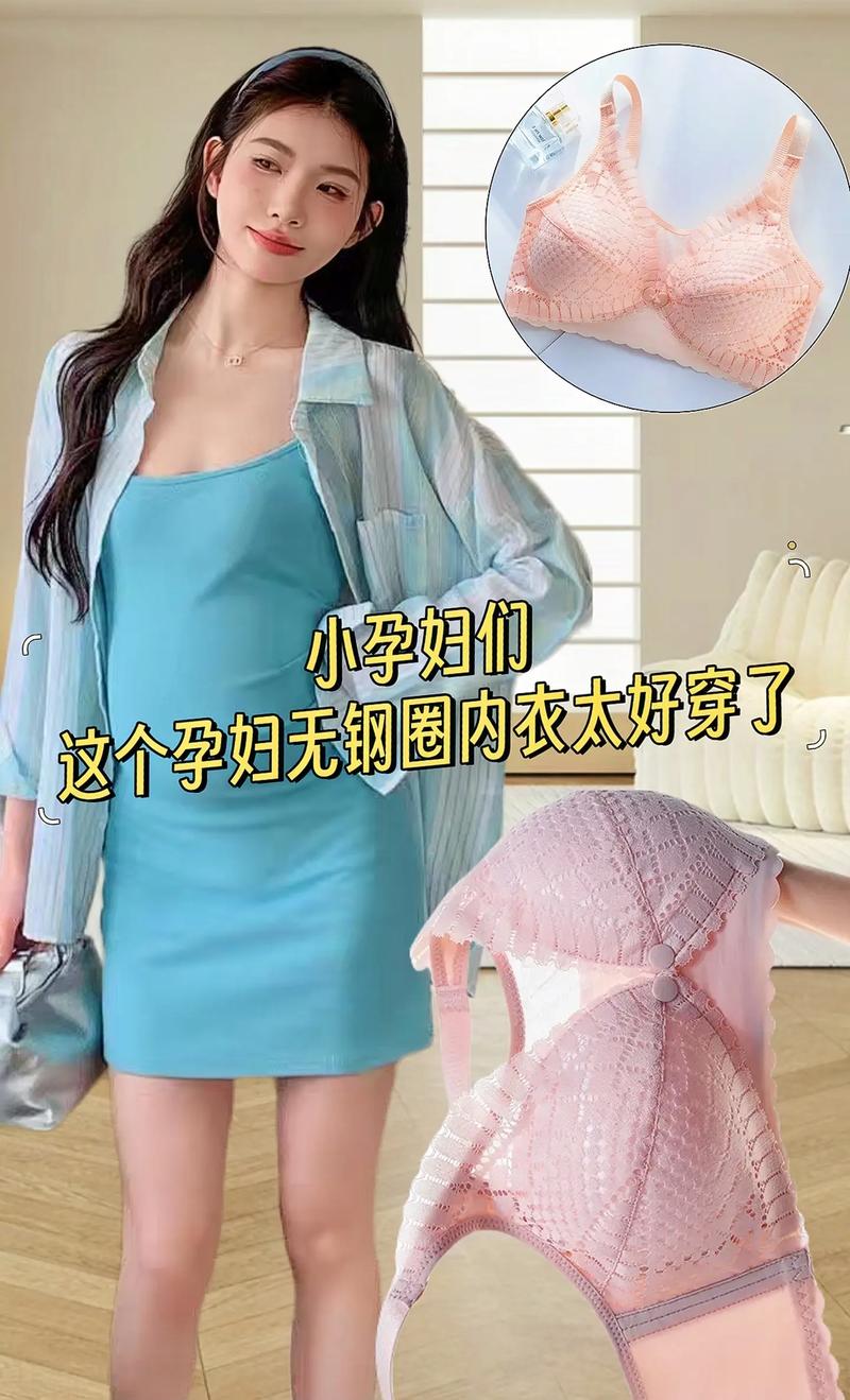 人流会引起宫颈松弛吗 广州做人流手术医院哪家好