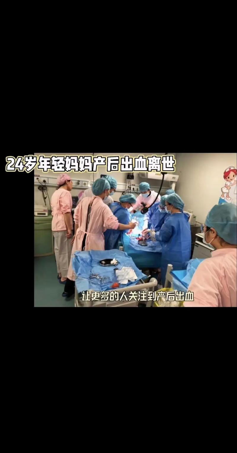 沧州哪个做人流手术医院好 人流会导致子宫内膜厚