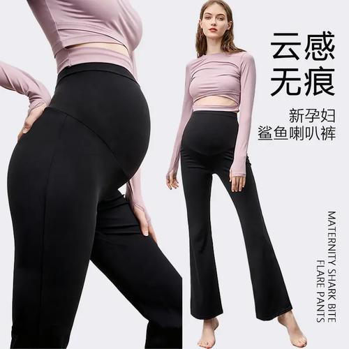 做完人流后便秘怎么办 呼伦贝尔到哪家医院做人流手术好些 做完人流后便秘怎么办 呼伦贝尔到哪家医院做人流手术好些