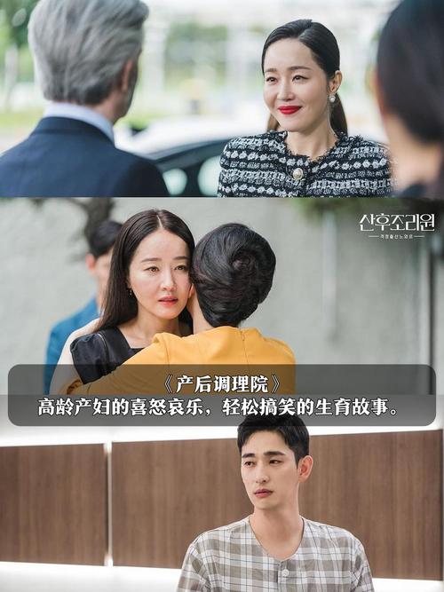锦州做人流手术好的医院是哪个 人流术后恢复注意事项 锦州做人流手术好的医院是哪个 人流术后恢复注意事项