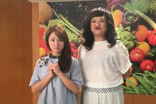 做了人流运气不好怎么办(人流后运气差怎么化解) 做了人流运气不好怎么办(人流后运气差怎么化解)