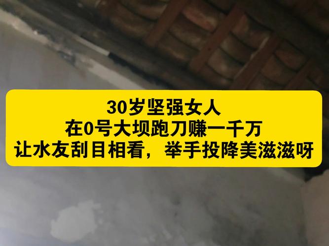 誓不两立 誓不两立和势不两立的区别 誓不两立 誓不两立和势不两立的区别