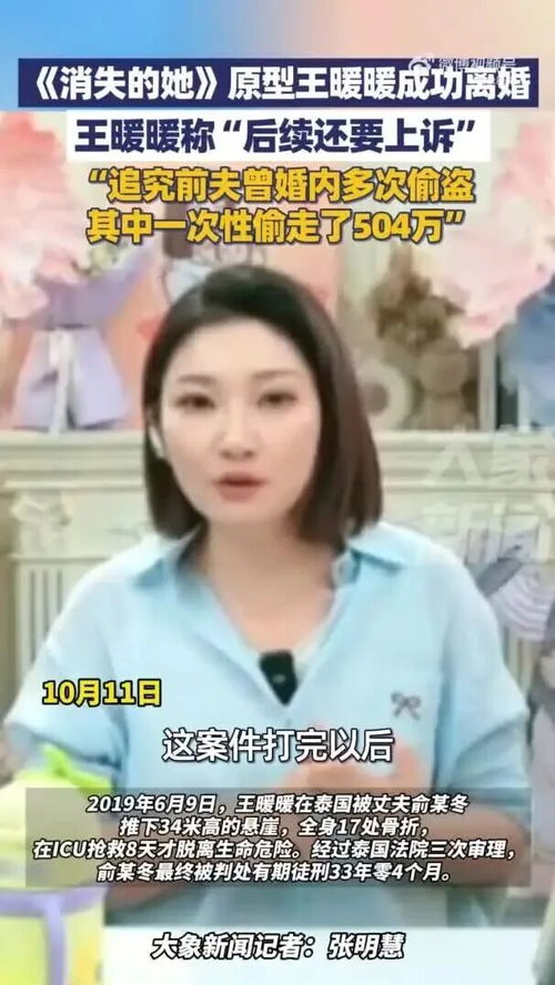 流产应注意风水 人流后有什么迷信讲究