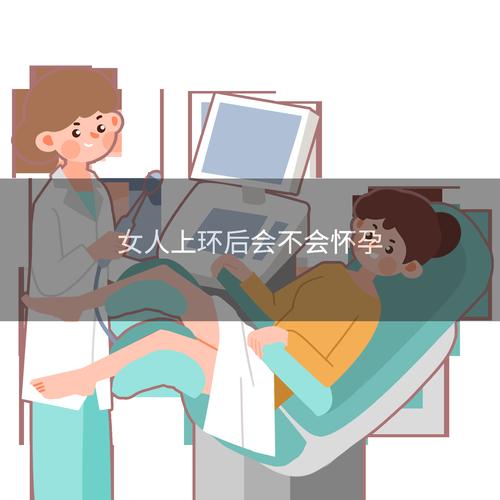 恩施哪家医院做无痛人流手术