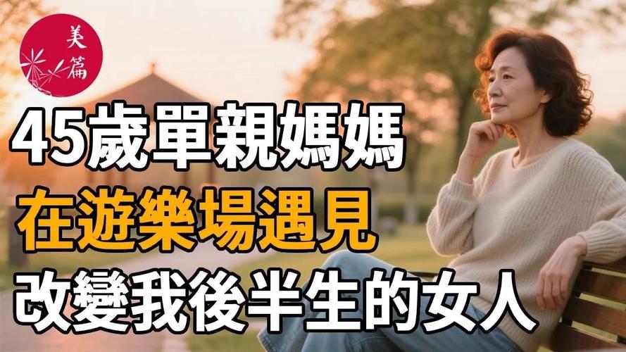 抚顺哪所医院做人流手术好一些