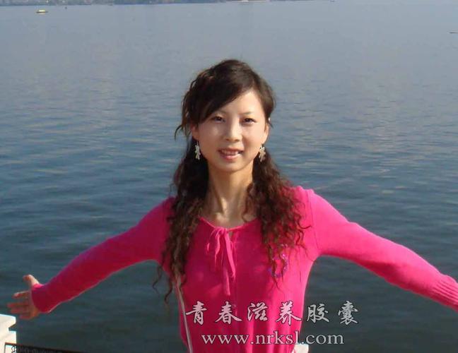 人流后的护理 人流后的护理