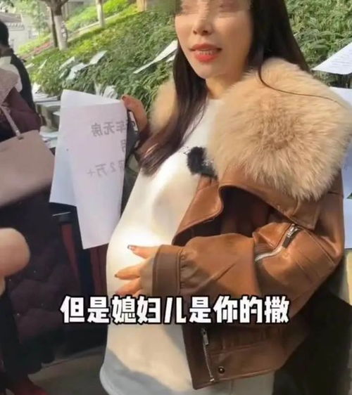 早早孕多久可以做人流湘潭做人流手术医院哪个