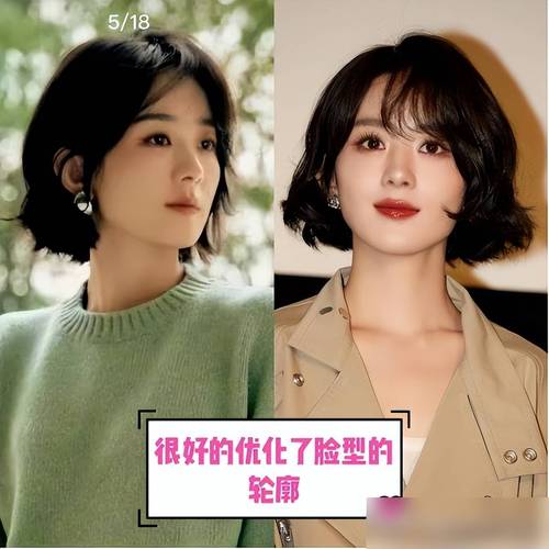 晋城哪家医院做无痛人流手术做的好