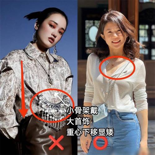 人流后如何预防月经不调 嘉兴做人流手术哪个医院好