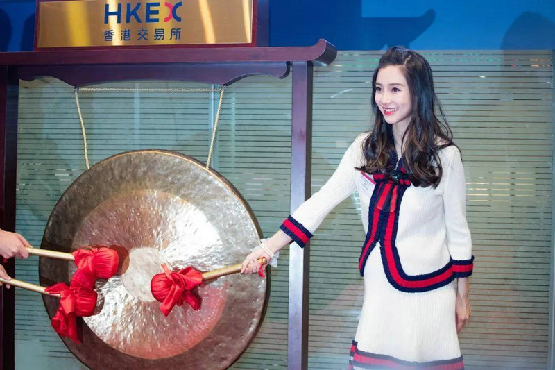 上海做人流手术到哪个医院好 做完人流后便秘怎么办