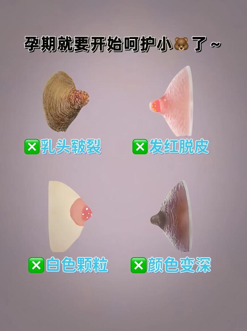 一次人流会导致不孕吗 武汉专门做人流手术的医院哪好