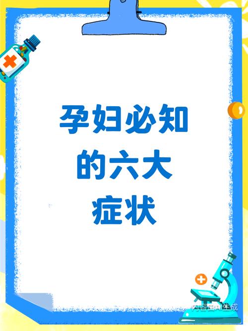 人流后不能吃什么 丹东人流医院推荐 人流后不能吃什么 丹东人流医院推荐