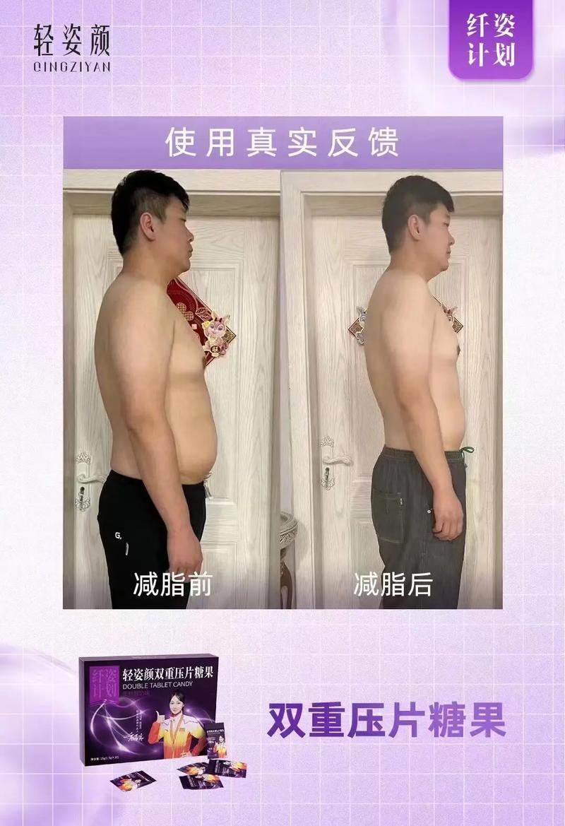 七台河做无痛人流手术的专科医院 无痛人流和可视无痛人流区别 七台河做无痛人流手术的专科医院 无痛人流和可视无痛人流区别