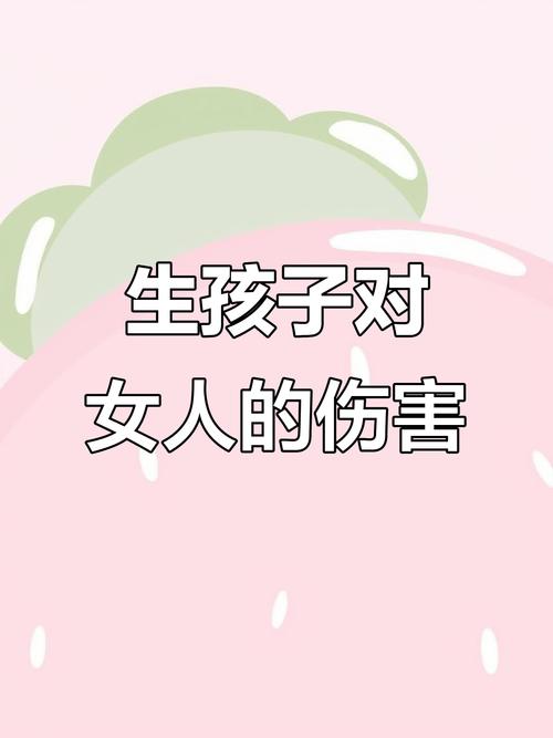 韩剧一枝梅 韩剧一枝梅插曲