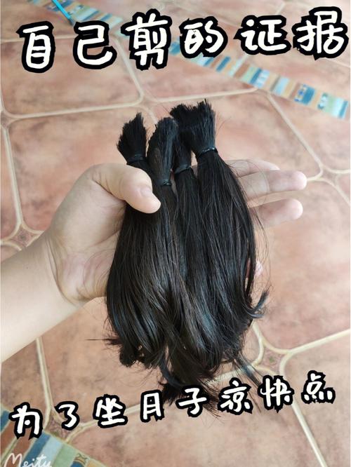 属鸡人流年运程详解