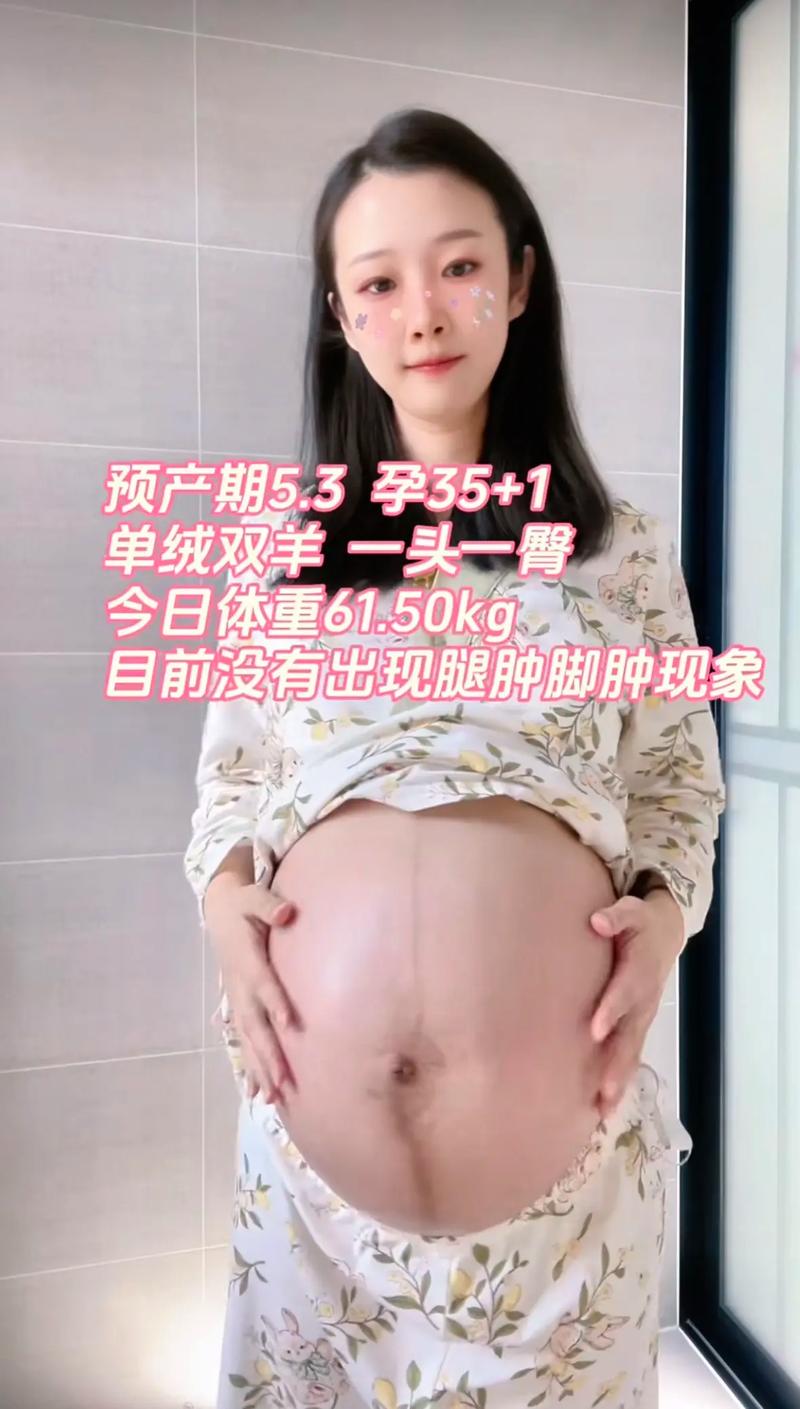 肥东做无痛人流手术医院哪个好 人流后流血少怎么回事