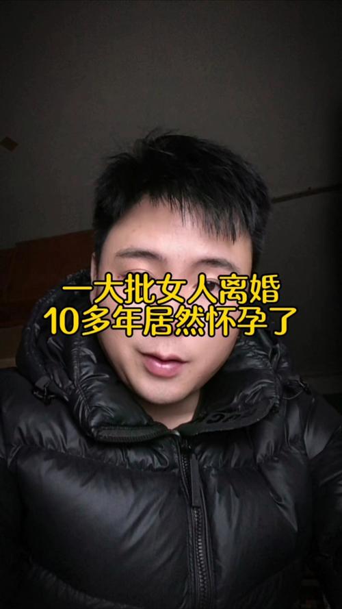 宿迁做人流手术好的医院是哪个 多次人流后怎样调理身体