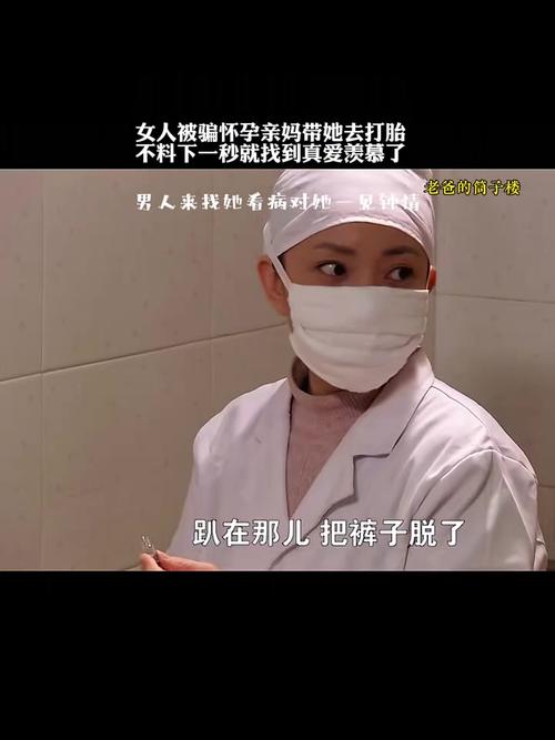 大秦赋在线 大秦赋在线观看西瓜影视