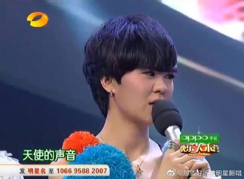 78年属马人2025年运势详解 生肖属马人流年运程完整 (78年属马人2025年每月运势及运程)