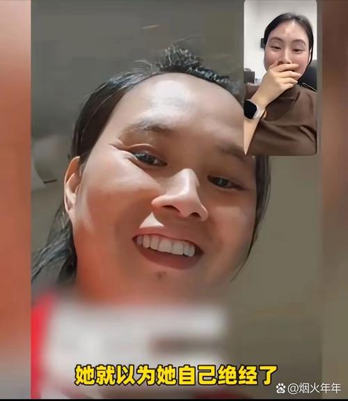 人流的方式都有啥呀