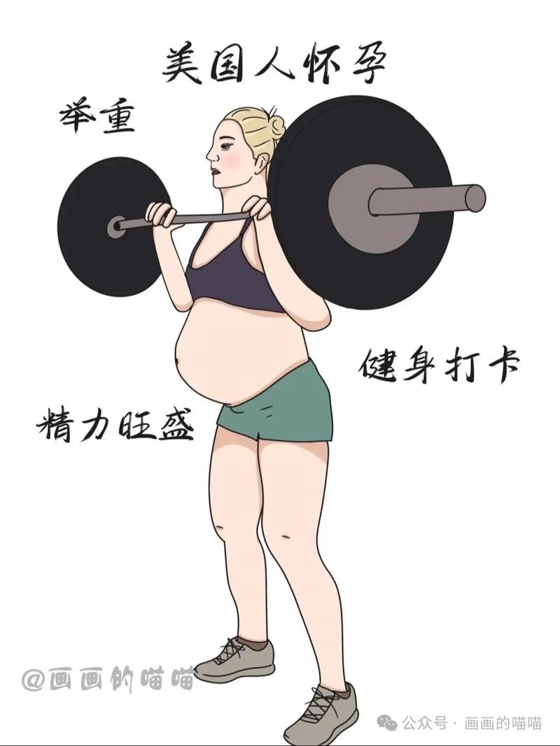 崇左做无痛人流手术医院哪个好 无痛人流和超导可视无痛人流的区别