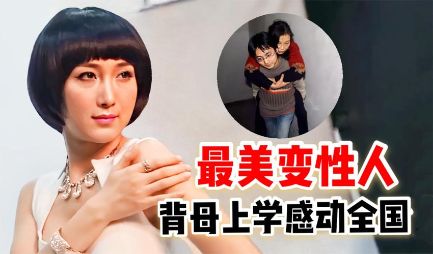 爱到房倒屋塌 爱到房倒屋塌 电影