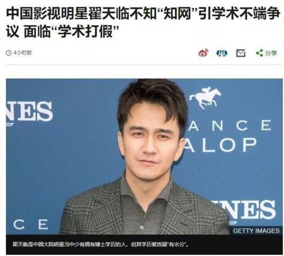 常州好的做人流手术医院 人流后多久可以上班