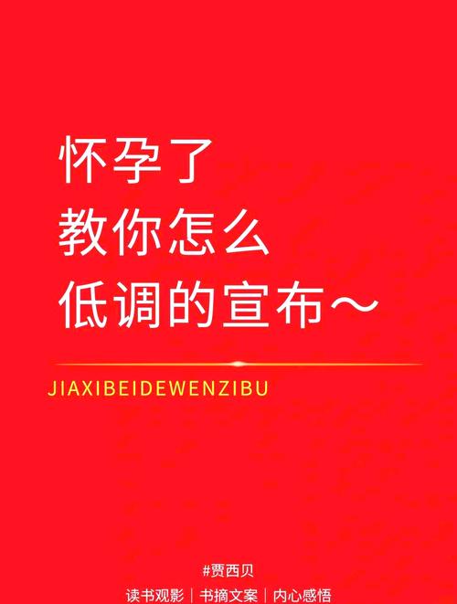 开封好的做人流手术医院有哪些 人流b超可以查出来吗