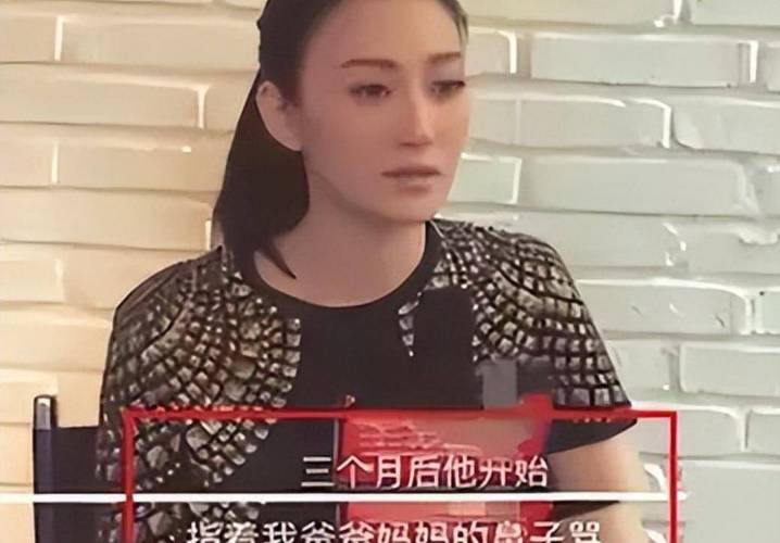 舟山做人流手术医院哪家正规 人流后流白带怎么回事