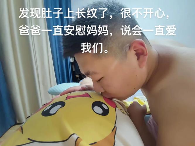 吉林专门做人流手术的好医院