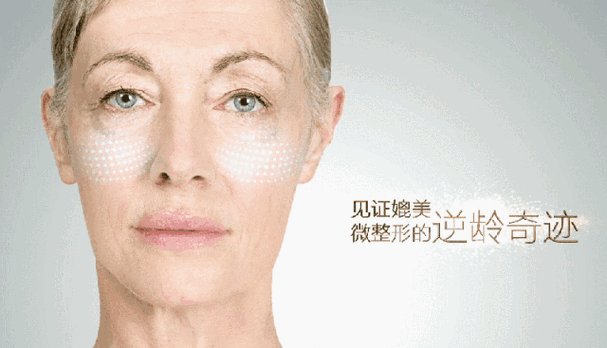 包头做人流手术医院哪个 包头做人流手术医院哪个
