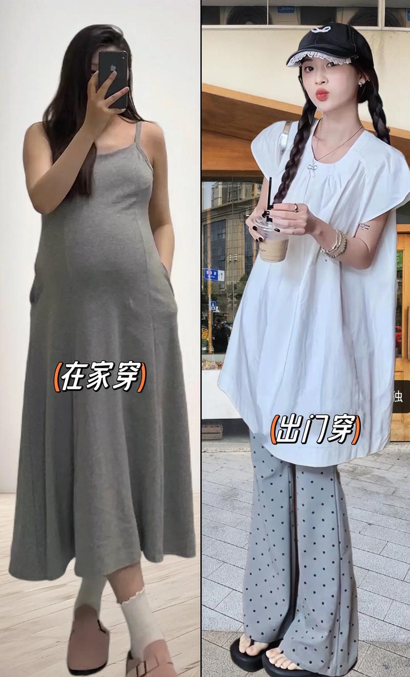 该怎样克服面试紧张心态