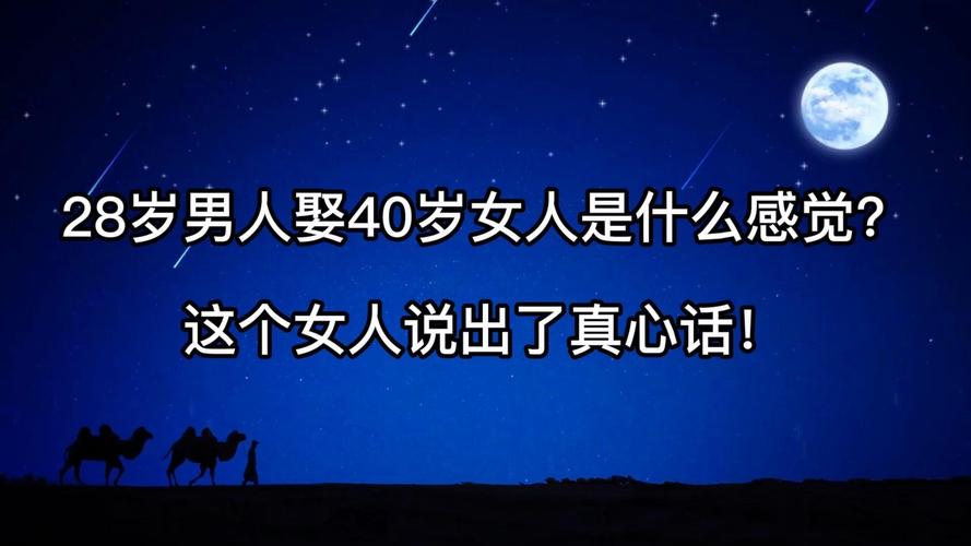 暨是什么意思如何用英语表达（暨是什么意思如何用）