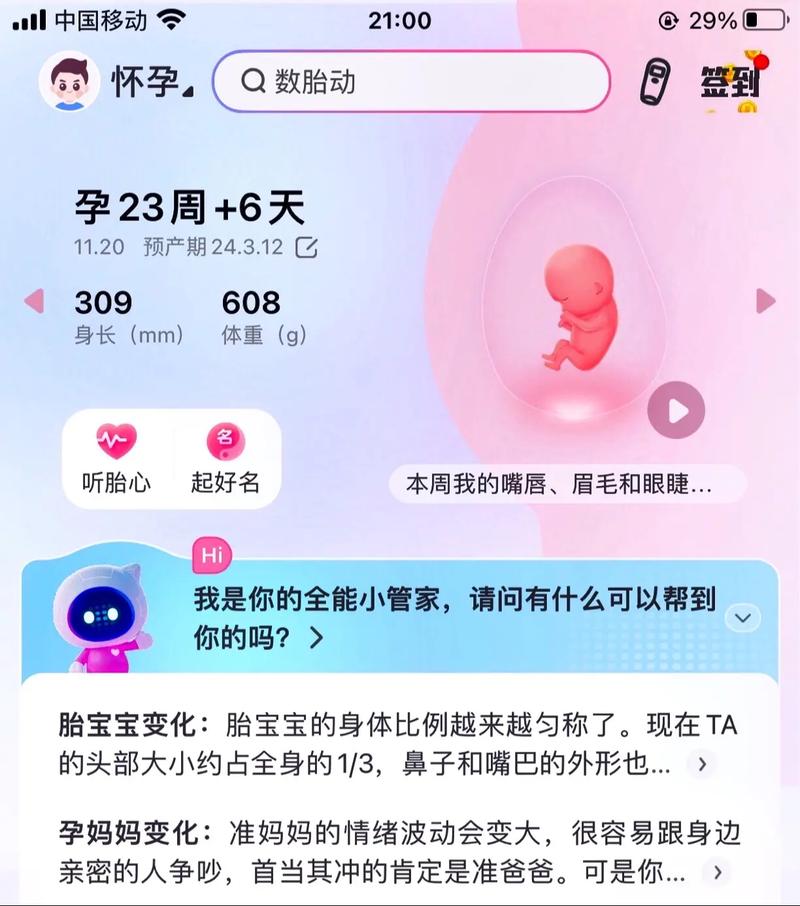阳关三叠是哪种乐器演奏的（阳关三叠是什么时候的琴曲）