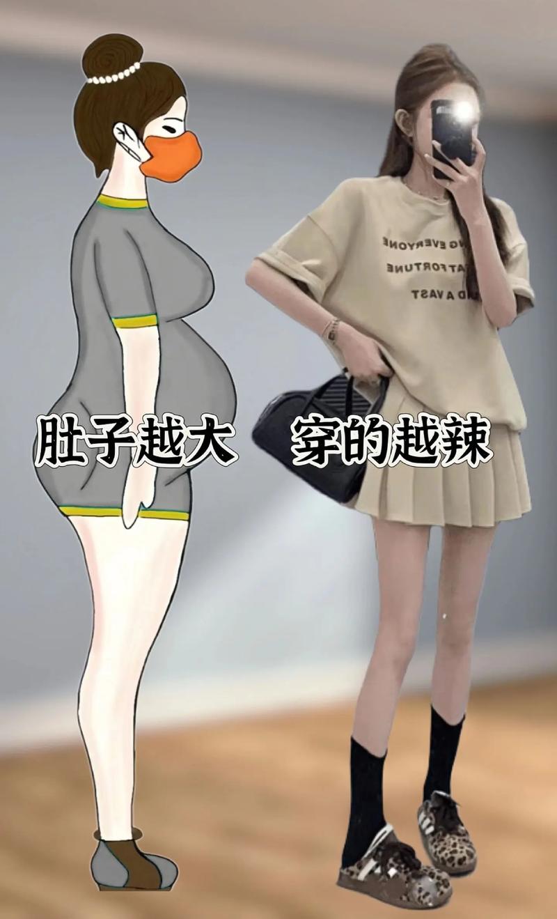 秦皇岛好的做人流手术医院是哪个 做人流后多久复查b超