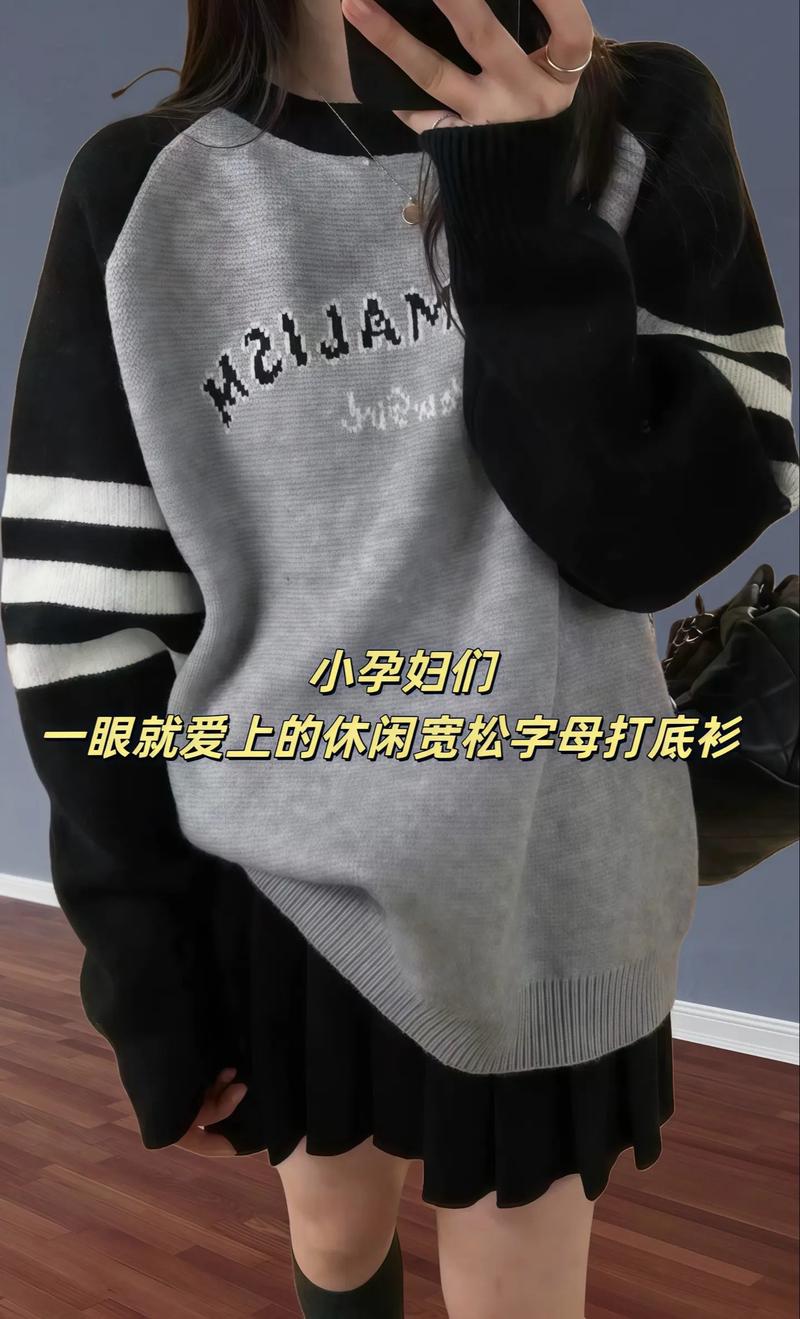 人流会引起宫颈松弛吗 大连做人流手术医院哪里较好