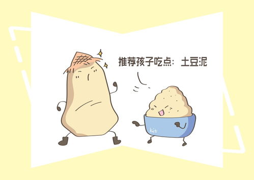 人流三天后会肚子疼吗吗