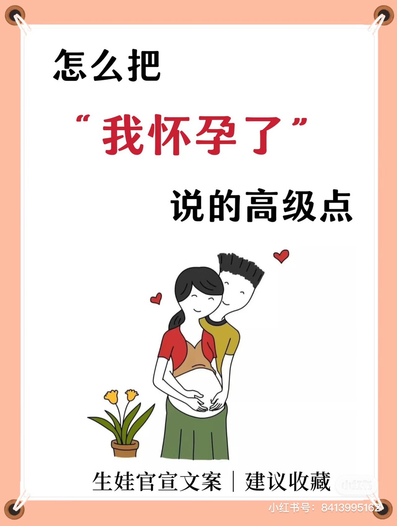 汕头做人流手术的好医院 女性宫颈肥大能做人流吗 汕头做人流手术的好医院 女性宫颈肥大能做人流吗